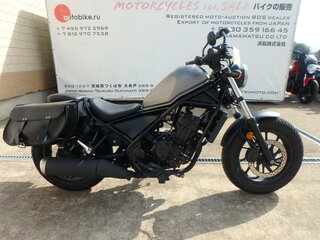 Honda Rebel 250