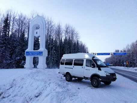 2017 ГАЗ ГАЗель (3221), белый, 1700000 рублей, вид 3