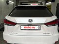 2020 Lexus RX 300 IV Рестайлинг, белый, 4850000 рублей - вид 6