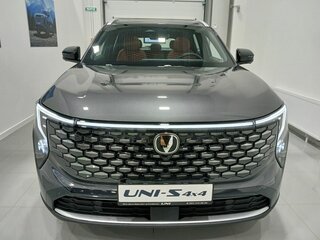 2026 Changan UNI-S I Рестайлинг, серый, 3149900 рублей, вид 2