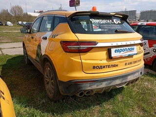 2023 Belgee X50, белый, 749250 рублей, вид 4