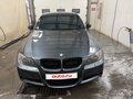 2007 BMW 3 серии 320i V (E90/E91/E92/E93), серый, 750000 рублей - вид 1