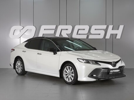 Toyota Camry VIII (XV70)