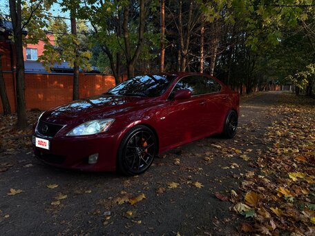 2008 Lexus IS 250 II, красный, 1600000 рублей, вид 1
