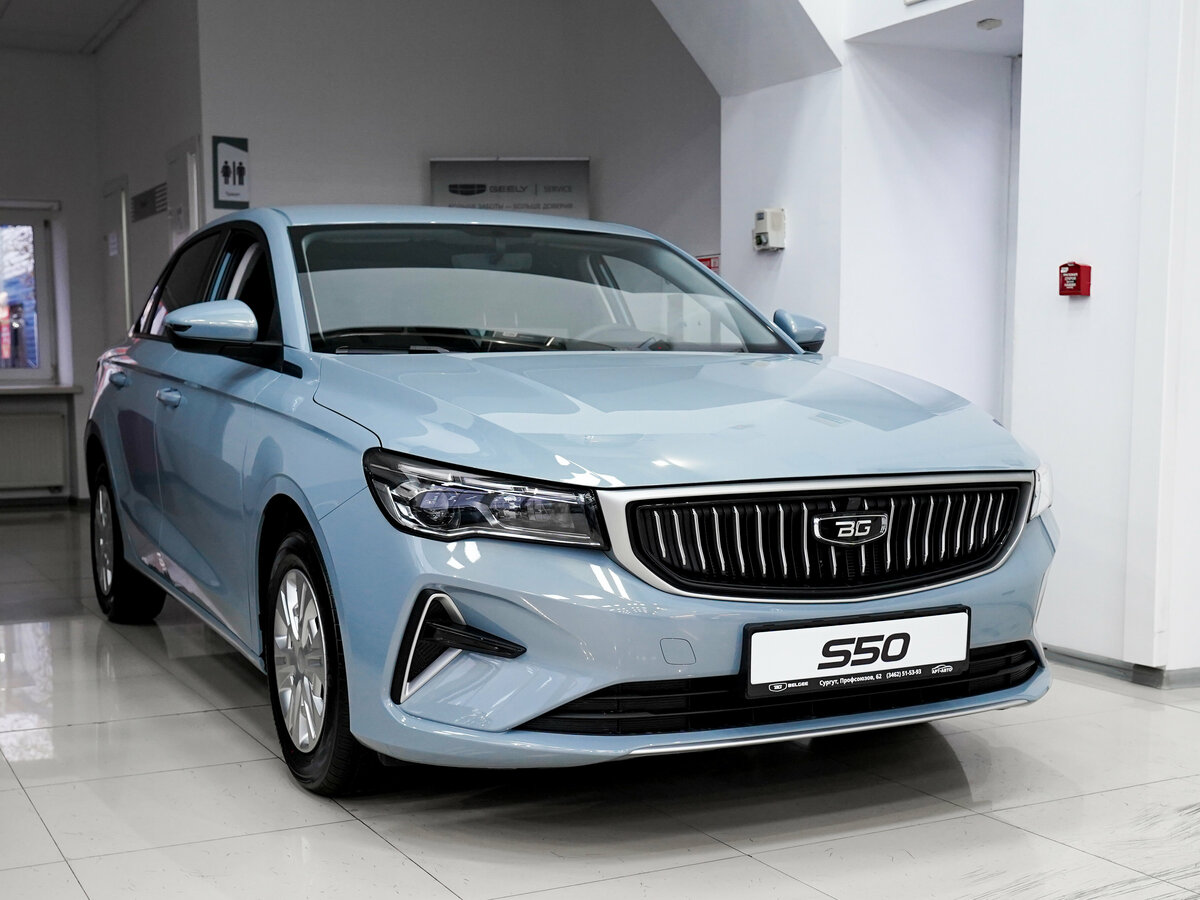 Открыть фотографии: Belgee S50