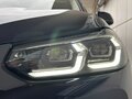 2024 BMW X4 25i II (G02) Рестайлинг, чёрный, 6490000 рублей - вид 6
