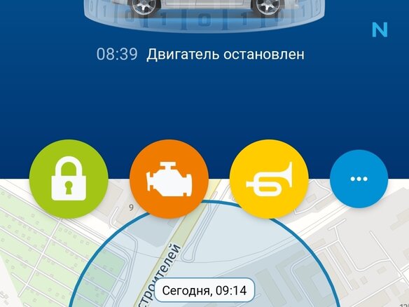 2011 Renault Scenic III, чёрный, 798000 рублей - вид 23