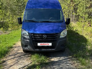 2024 ГАЗ ГАЗель Next, синий, 2500000 рублей, вид 1