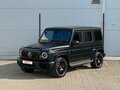 2021 Mercedes-Benz G-Класс AMG 63 AMG II (W463), чёрный, 25000000 рублей