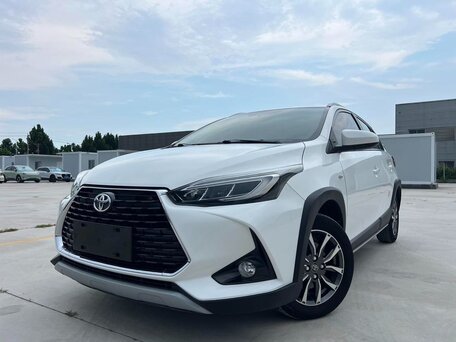 2022 Toyota Yaris L XP150 Рестайлинг, белый, 1595013 рублей, вид 1