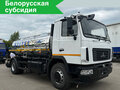 2024 МАЗ 5340, белый, 7643000 рублей