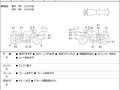 2012 BMW S 1000 RR, чёрный, 1177000 рублей - вид 2