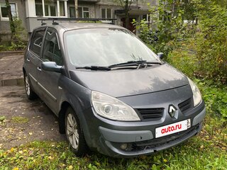 2008 Renault Scenic Grand II Рестайлинг, серый, 330000 рублей, вид 1