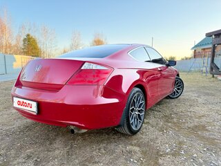 2008 Honda Accord VIII, красный, 1355000 рублей, вид 5