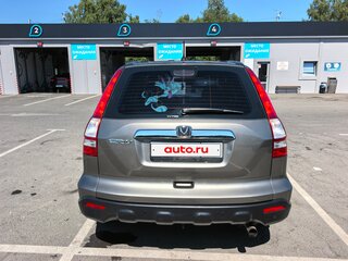2008 Honda CR-V III, серый, 1200000 рублей, вид 4