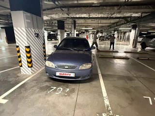 2004 Kia Spectra I Рестайлинг 2, синий, 240000 рублей, вид 2