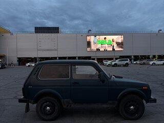 2000 Lada (ВАЗ) 2121 (4x4) I Рестайлинг, синий, 300000 рублей, вид 4