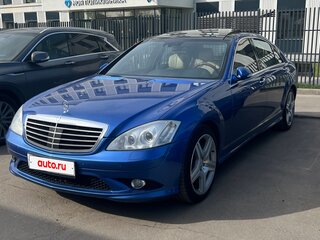 2007 Mercedes-Benz S-Класс 500 Long V (W221), синий, 1850000 рублей, вид 3