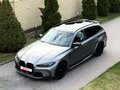 2023 BMW M3 Competition Package VI (G80), серебристый, 10990000 рублей