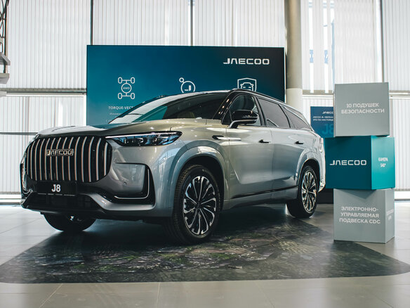 2025 Jaecoo J8, серый, 4569000 рублей - вид 33