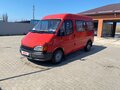 1988 Ford Transit, красный, 275000 рублей