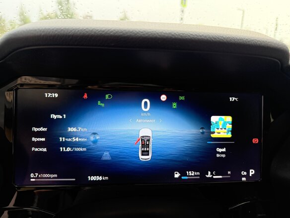 2025 Geely Monjaro (Xingyue L) I Рестайлинг (China Market), чёрный, 3749000 рублей - вид 9