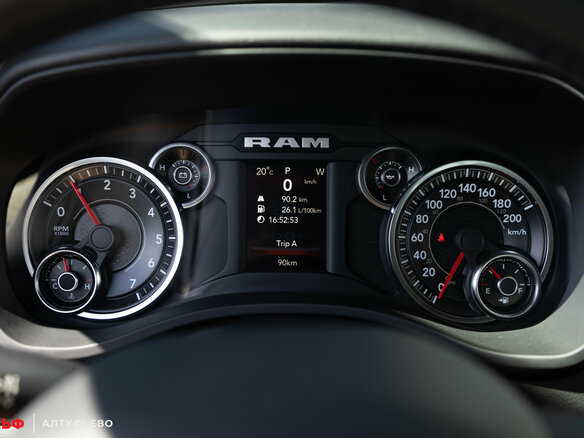 2023 Ram 1500 Crew Cab eTorque V, белый, 6650000 рублей - вид 9