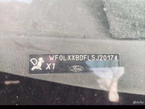 2005 Ford Transit, бежевый, 350000 рублей - вид 17