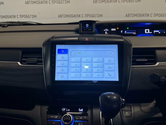 2018 Honda Freed II, серый - вид 19