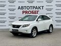2011 Lexus RX 270 III, белый, 1390000 рублей