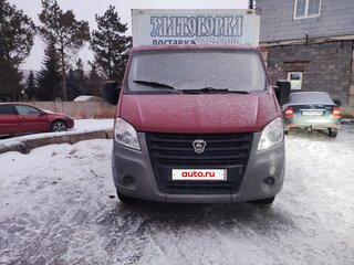 2015 ГАЗ ГАЗель Next, красный, 820000 рублей, вид 1