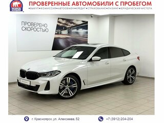 2022 BMW 6 серии Gran Turismo 630i xDrive IV (G32) Рестайлинг, белый, 7995000 рублей, вид 1