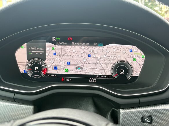 2020 Audi A4 45 TFSI V (B9) Рестайлинг, серый, 4195000 рублей - вид 14