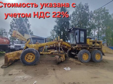 2009 ЧТЗ БТМ, жёлтый, 1500000 рублей, вид 1