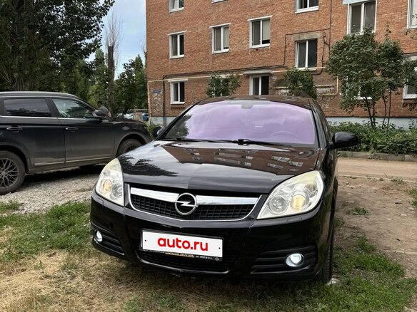 2007 Opel Vectra C Рестайлинг, чёрный, 650000 рублей - вид 2