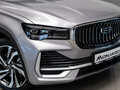 2026 Geely Monjaro I, серебристый, 4599990 рублей - вид 7