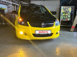 2007 Opel Zafira B, жёлтый, 730000 рублей, вид 2