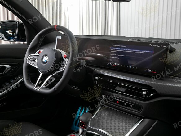 2024 BMW M3 Competition Package VI (G80) Рестайлинг, синий, 15840000 рублей - вид 9
