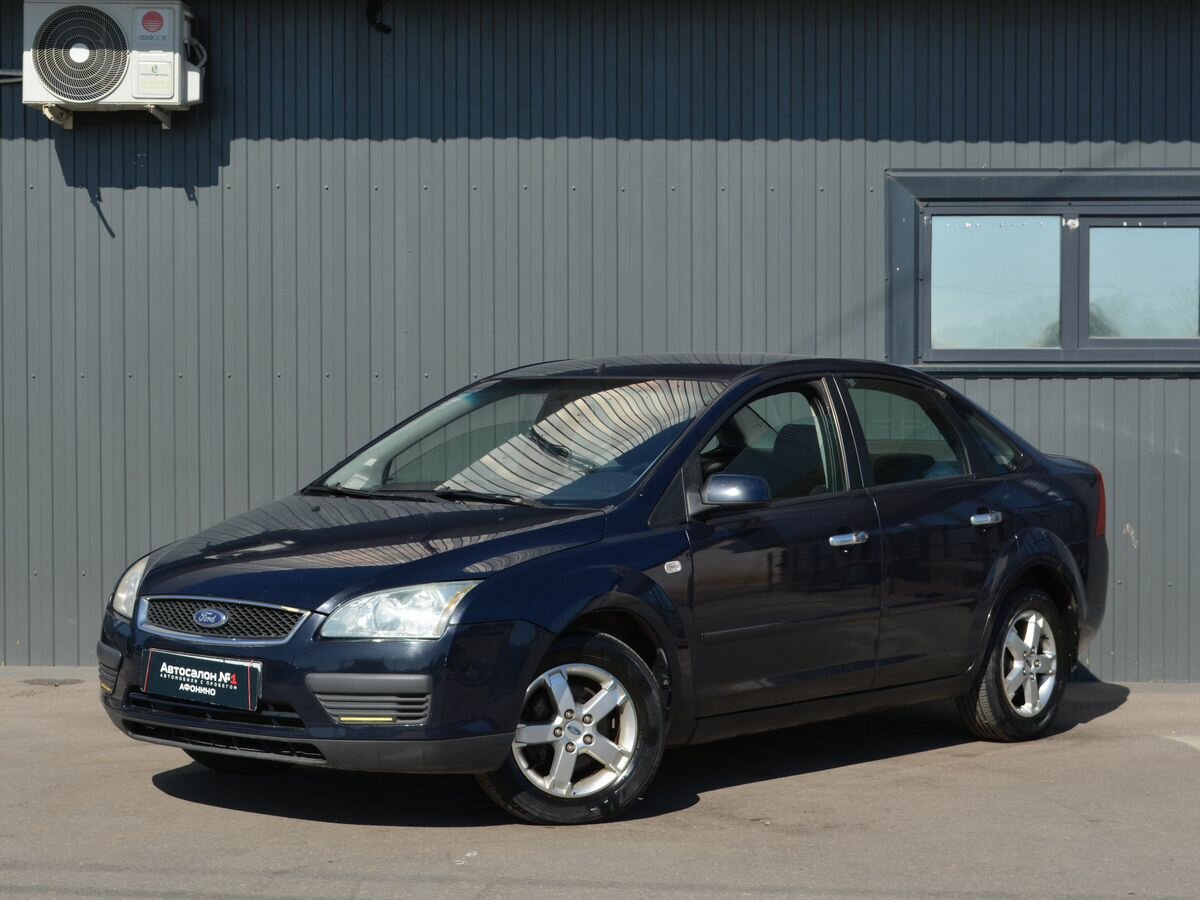 Открыть фотографии: Ford Focus II