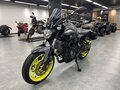 2017 Yamaha MT-07 (FZ-07), серый, 770000 рублей - вид 2