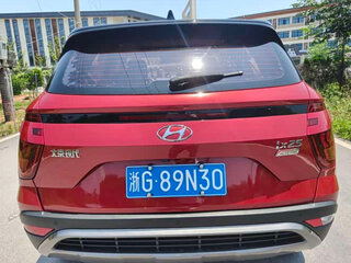 2021 Hyundai ix25 II, красный, 1510000 рублей, вид 4