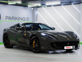 2021 Ferrari 812 GTS, серый, 39900000 рублей, вид 3