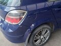 2013 Opel Astra H Рестайлинг, синий, 600000 рублей - вид 9
