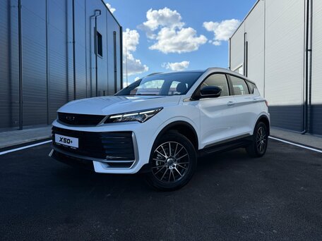 Belgee X50+