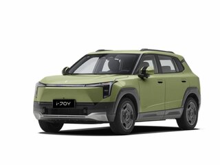 2026 Evolute i-Joy II, зелёный, 3324000 рублей, вид 1
