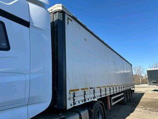 2023 UzAutoTrailer UAT-SCFG-9226.01, белый, 2086750 рублей, вид 1