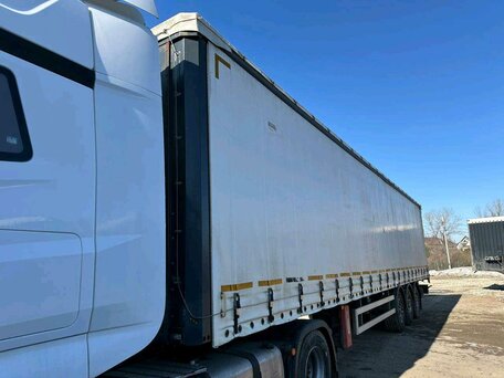 2023 UzAutoTrailer UAT-SCFG-9226.01, белый, 2086750 рублей, вид 1