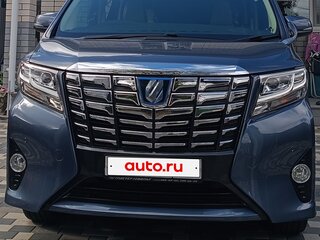 2016 Toyota Alphard III, синий, 3540000 рублей, вид 1