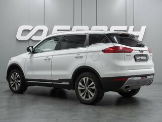 2021 Geely Atlas I, белый, 1699000 рублей, вид 2