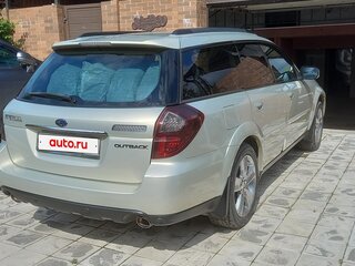 2004 Subaru Outback II, золотистый, 1200000 рублей, вид 4